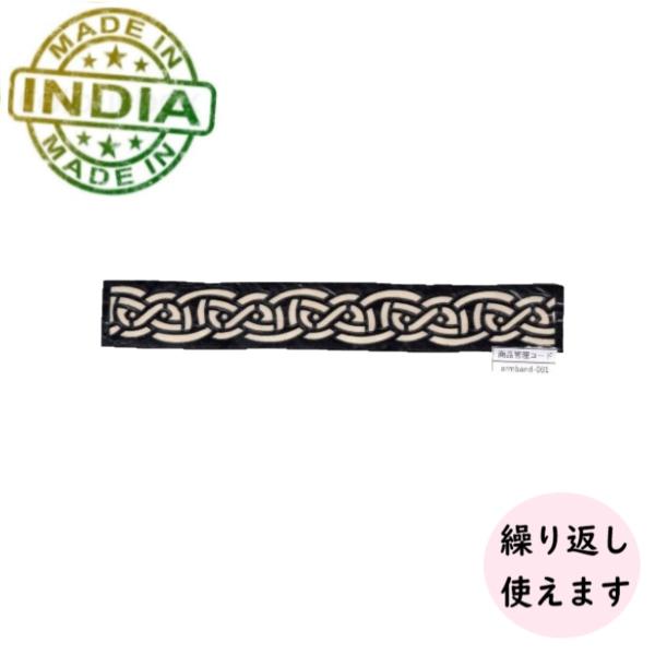 ボディペイント ヘナ タトゥー 用 ステンシル シート シール 専用 トライバル メヘンディ ジャグ...