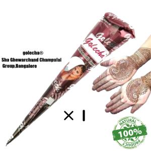 正規品 golecha ヘナ タトゥー コーン 30g 1本 ナチュラル