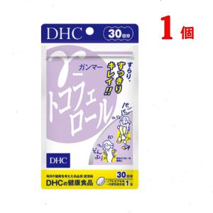 DHC γ ガンマー トコフェロール 30日分 30粒  サプリメント ビタミンE むくみ  送料無料｜rokumonya