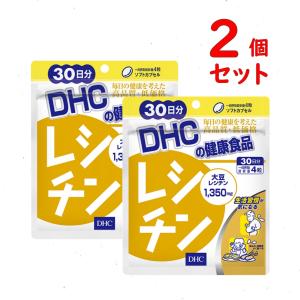 DHC ナットウキナーゼ 30日分 公式 最短即時発送 | サプリ