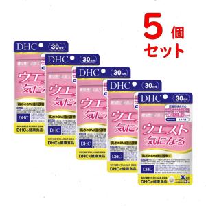 ホメオパシージャパン 新36キッズキット レメディ セット ホメオパシージャパンレメディー 新36キッズキット ( 1セット