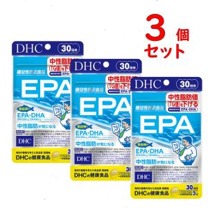 DHC EPA 30日分 3個セット 270粒 サプリメント DHA TG オメガ3 不飽和脂肪酸 送料無料｜rokumonya
