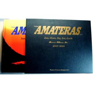 【中古】AMATERAS　vol.6　A.M.A.作品年鑑　2003｜rokusan-dou