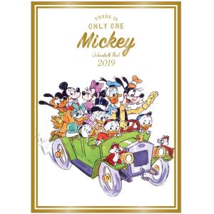 手帳 18 ディズニー ウィークリーの商品一覧 通販 Yahoo ショッピング