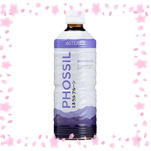 セール 登場から人気沸騰】 【Q255】けい©ぷろふ必読様専用☆5本セット