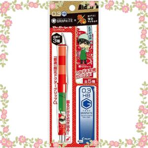 銀魂 文房具 定規の商品一覧 通販 Yahoo ショッピング