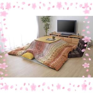 イケヒコ こたつ掛けふとん用カバー 大判長方形 ラディ 約215295 オレンジ 洗える #5190959