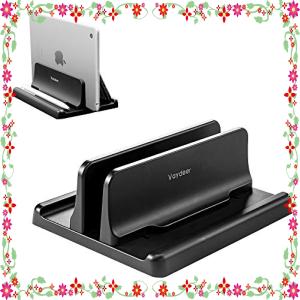Vaydeer ABS調節 可能ノートパソコンスタンド 縦置きノートpc スタンド pc スタンド 収納 ホルダ macbook pro air mac hp de