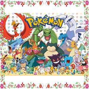 ポケモンポケモンポケモンポケモンポスター パズル の商品一覧 ゲーム おもちゃ 通販 Yahoo ショッピング