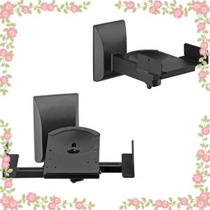 suptek 大型スピーカースタンド 壁がけスピーカー台