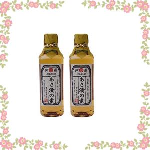 あさ漬の素 500ml*2