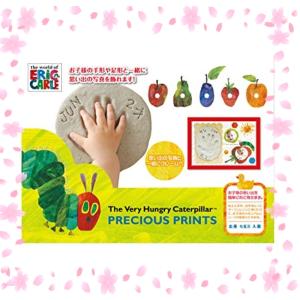 手形 足形 赤ちゃん 出産祝い プリシャスプリント はらぺこあおむし 粘土 レリーフ Gd 140 Nichie ニチエー 通販 Yahoo ショッピング