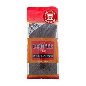 セイコー珈琲 ホテル レストラン用コーヒー豆 1Kg