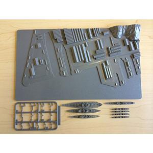 フジミ模型 1/3000 集める軍港シリーズ No.1 横須賀軍港 プラモデル 軍港1