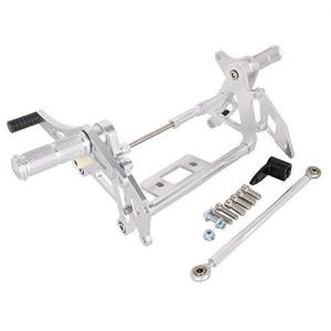オートバイ バックステップ キット バイク用 調整可能 アルミ 適応車種:ホンダ Z50 モンキー シルバー