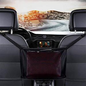 MOREFULLS 車用 収納ポケット 網袋 ネットポケット おしゃれ 車載用品 荷物 カー用品 小物入れ 自動車 便利グッズ 車の収納 ケース 大容