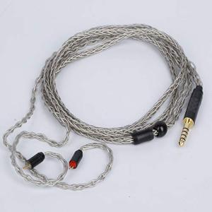 リケーブル2pin4.4mmイヤホン延長5極4.4mmバランスケーブル8芯銀メッキhi-fi