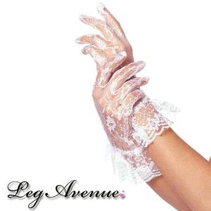 Leg Avenue(レッグアベニュー)レースショートグローブ LA-G1260 ホワイト 白 手袋 ウェディング コスプレ コスチューム ダンス 衣裳 衣装 パーティー｜rollincandy