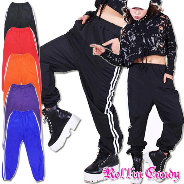 ライン入りシャカシャカパンツ シャカパン ジャージ ダンス衣装 フィットネスパンツ レディース キッ...