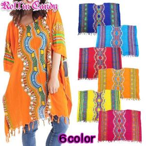 アフリカ民族衣装 レディーストップス の商品一覧 ファッション 通販 Yahoo ショッピング