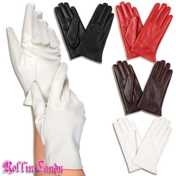 3サイズ フェイクレザーショートグローブ/合皮 手袋 ブラック ブラウン ホワイト レッド 黒茶色白...