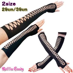 seki アームバンド ブラック ベージュ 手首用 社交ダンス オシャレ