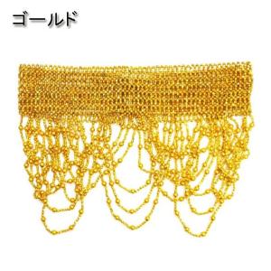 ダンス衣装・ステージ衣装に☆ビーズフリンジ ヒ...の詳細画像5