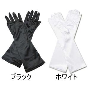 サテン 肘丈 グローブ/ロンググローブ ミドル...の詳細画像1