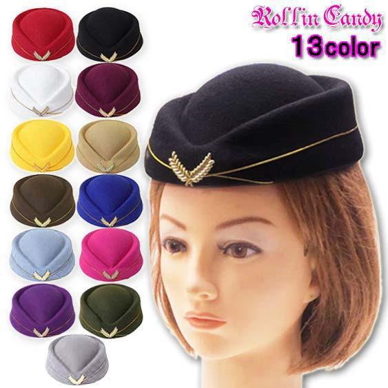 ステージ衣装・コスプレやコスチューム衣装に！スチュワーデス ハット/帽子 キャビンアテンダント キャ...