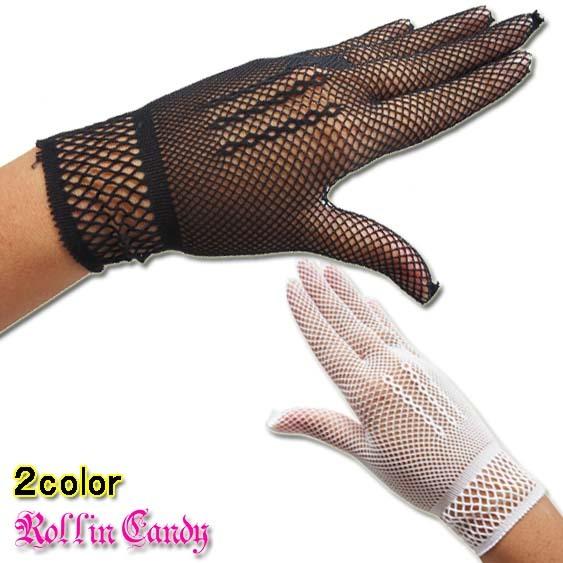 ネットショートグローブ/手袋 フォーマル ウェディング パーティー ダンス 衣装 網グローブ メッシ...