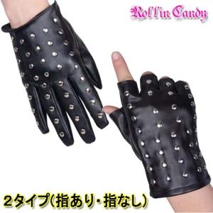 スタッズフィンガーグローブ PUレザー手袋 ロックファッション ビョウ
