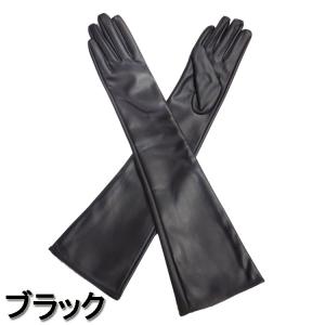 3サイズ フェイクレザーロンググローブ/合皮 ...の詳細画像1