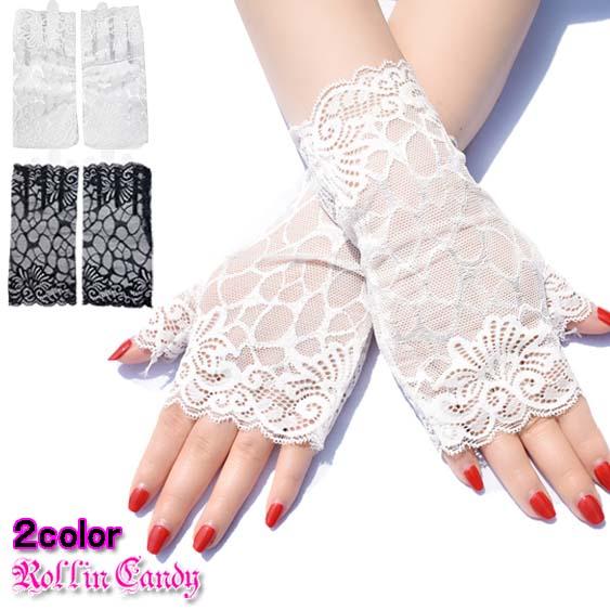 レース フィンガーレス グローブ/手袋 ショートグローブ フォーマル 指なし ウェディング パーティ...