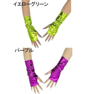 ダンス衣装・ステージ衣装に!メタリック フィン...の詳細画像3