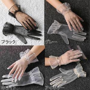 シースルー メッシュ ショートグローブ/手袋 ...の詳細画像2