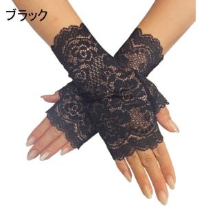 レース フィンガーレス グローブ/手袋 ショー...の詳細画像1