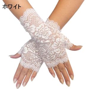 レース フィンガーレス グローブ/手袋 ショー...の詳細画像2