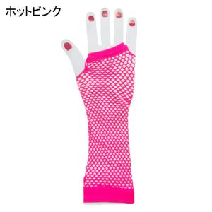 ダンス衣装・ステージ衣装に! シームレスネット...の詳細画像3