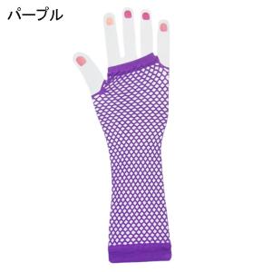 ダンス衣装・ステージ衣装に! シームレスネット...の詳細画像4