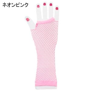 ダンス衣装・ステージ衣装に! シームレスネット...の詳細画像5