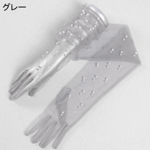 パール付き シースルー メッシュ ロンググロー...の詳細画像4