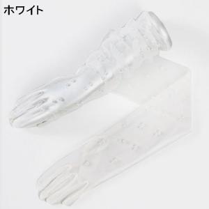 パール付き シースルー メッシュ ロンググロー...の詳細画像5