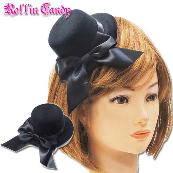 リボン付きミニハット/ヘッドドレス帽子シンプル無地ブラック黒ヘアアクセサリーパーティー結婚式ウェディ...