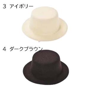 リメイク土台にも♪アレンジ自由自在☆無地シンプ...の詳細画像2