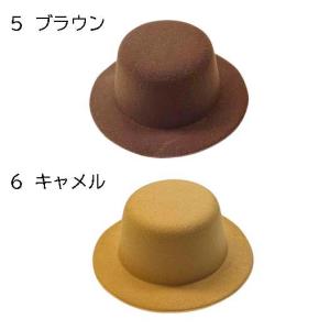 リメイク土台にも♪アレンジ自由自在☆無地シンプ...の詳細画像3