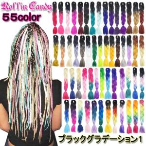 フェリスクラロン クラロンソープ ファンデーション リムーバー 6点