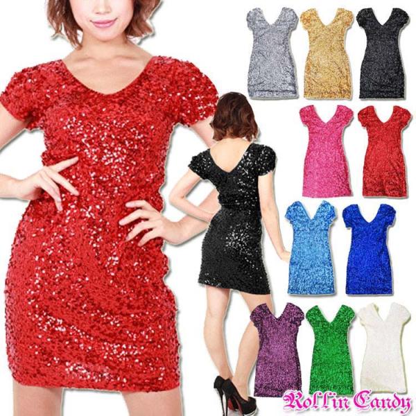 ダンス衣装・ステージ衣装に!袖あり Vネック スパンコール ワンピース ダンス 衣装 キラキラ レデ...