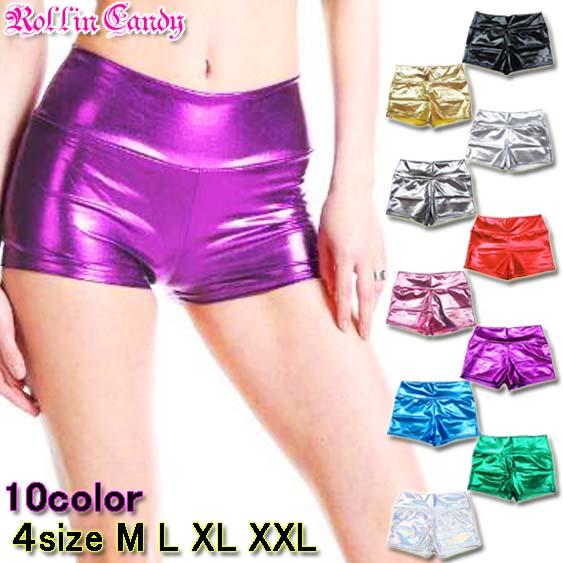 ダンス衣装・ステージ衣装に！ハイウエスト メタリック ショートパンツ ホットパンツ インナーパンツ ...