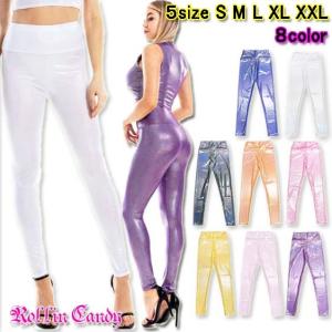 ダンス衣装・ステージ衣装に！メタリック ラメドット ロングパンツ/レギンス スキニーパンツ レギパン ヒップホップ キラキラ レディース セットアップ可能