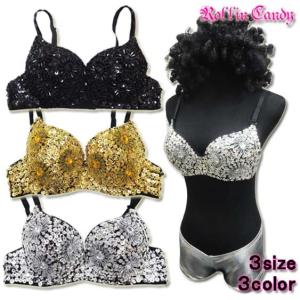 ダンス衣装・ステージ衣装に！スパンコール＆ビジュー